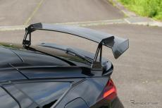 HKS、ホンダ『シビックタイプR』FL5向けリアウイング発売…ドライ HKS、ホンダ『シビックタイプR』FL5向けリアウイング発売…ドライ