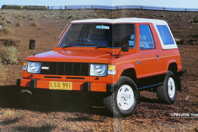キャンバストップもあった“元祖クロカン4WD”、初代三菱『パジェロ