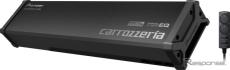 カロッツェリアからパワードサブウーファー「TS-WX700DA」12月発売　独自BBDS方式と250W CLASS Dアンプ搭載の省スペース設計