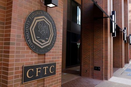 銀市場の動向を注視、「警戒して監視」　米ＣＦＴＣが声明