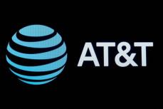 米ＡＴ＆Ｔ、ワーナーメディア分社化　ディスカバリーと統合へ