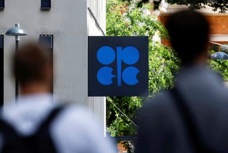 ＯＰＥＣプラス閣僚級会合、現行方針維持