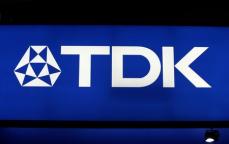 ＴＤＫ、通期営業利益予想を2200億円に上方修正