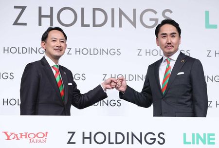 ＺＨＤ、23年度の売上高2兆円を目標　「全サービスでＡＩ活用」