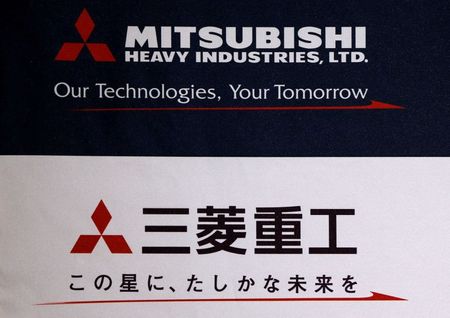 三菱重工が反発、一部証券が目標株価を引き上げ