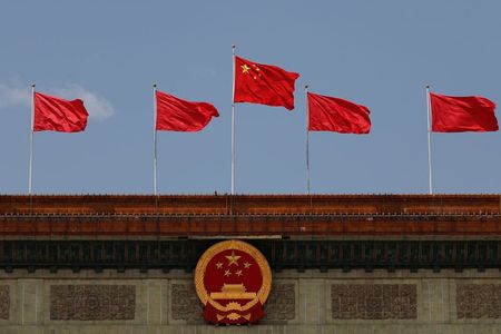 中国当局、虚偽広告などで教育関係15社に罰金