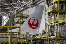 ＪＡＬ、国内線493便を追加減便　運休路線はＡＮＡに振り替え