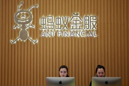 中国アントのＩＰＯ、上海での調達額が香港上回る見込み＝関係筋