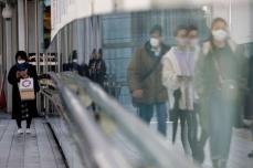 東京都で新たに556人が新型コロナに感染、重症129人