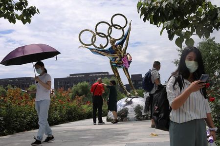 台湾と香港、22年北京冬季五輪への参加可能＝ＩＯＣ