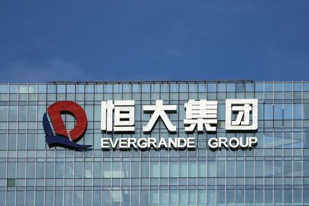 中国不動産株式・債券が下落、陽光城の債券交換提案受け