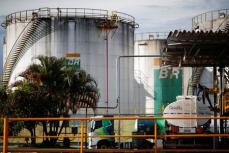 ブラジルのペトロブラス、総額69億ドルの配当発表 - 記事詳細