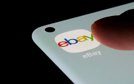 米イーベイ、第2四半期売上高見通しが予想下回る　主力品低調