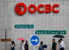 シンガポールＯＣＢＣ銀、第2四半期は14％増益　予想上回る