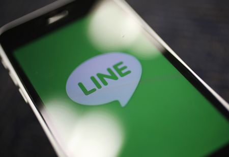 ＬＩＮＥヤフーが自社株ＴＯＢ、株式の流通比率引き上げへ