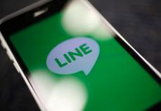 ＬＩＮＥヤフーが自社株ＴＯＢ、ソフトバンク子会社Ａホールディングスが応募