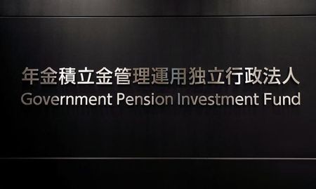 24年4―6月期運用収益額は8兆9732億円の黒字＝ＧＰＩＦ