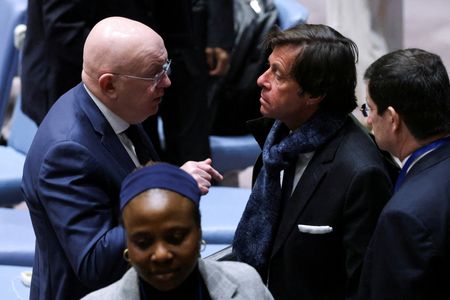 フランス、ガザ停戦の監視提案　国連安保理で採択目指す