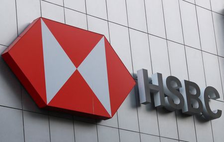 英ＨＳＢＣ、次期会長探しに着手＝スカイ・ニュース