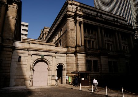 債券市場の機能度、9年ぶり高水準　買い入れ減額も奏功＝日銀調査