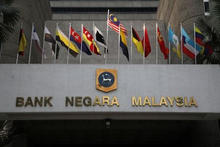 マレーシア中銀、政策金利を2.5％に下げ　新型ウイルスの影響緩和
