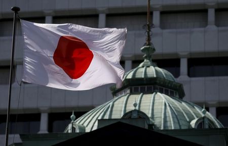 需給ギャップ、10ー12月は0.73％　プラスは13四半期連続＝日銀