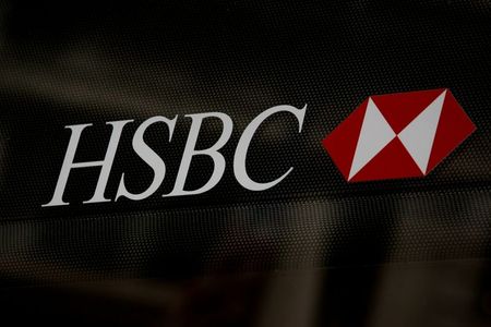 英ＨＳＢＣ、上期は税引き前利益が65％減少　引当金積み増しで