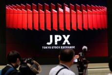 日経平均は5連騰、菅首相退陣意向で2万9000円回復　ＴＯＰＩＸは年初来高値