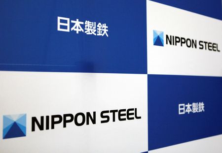 日本製鉄、改修中の名古屋第3高炉の稼働再開を延期　需要回復遅れ