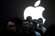 アップル、中国で新アプリに証明書提示要求　政府の規制強化受け