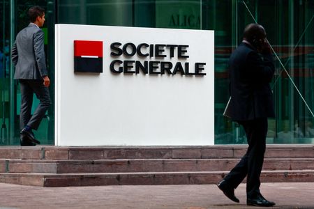 仏ソジェン、第1四半期は減益も予想上回る　投資銀行部門が好調