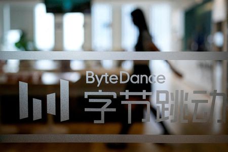 中国バイトダンス、95億ドルの融資を打診＝関係筋