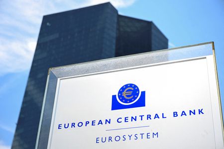 ＥＣＢ、1％まで利下げも　ユーロ圏成長低迷続けば＝ＵＢＳ