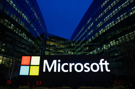 マイクロソフト、ＡＩデータセンター建設に800億ドル　25年度に