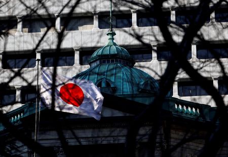 今後、円安進行や金融の過熱回避の観点から政策調整必要＝1月日銀主な意見