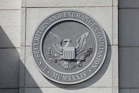 米ＳＥＣ、正式調査のハードル上げる　委員会の承認必要に＝関係筋