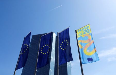 ＥＣＢ、新型コロナ支援で6─7月に大量のイタリア国債購入