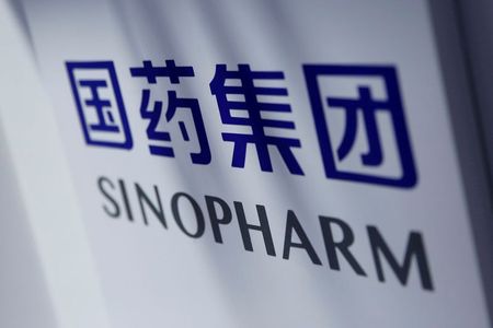 シノファーム、下期にワクチン10億回分の国外提供が可能＝会長