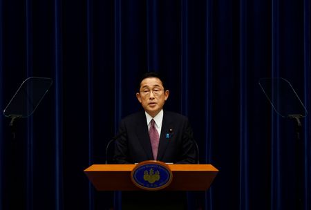 日米豪印首脳、インド太平洋での武力侵攻を容認せず＝岸田首相