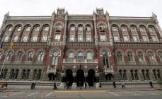 ウクライナ中銀、3日からドルペッグ制を緩和　景気支援で