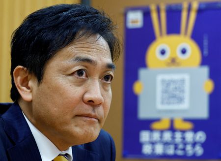 財政健全化、指標としてＰＢが有効か議論必要＝玉木国民民主代表