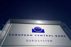 ＥＣＢ、12月に追加刺激策実施の公算＝スペイン中銀総裁