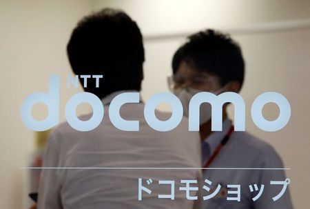 ドコモ新料金プラン、公正競争のきっかけに＝武田総務相