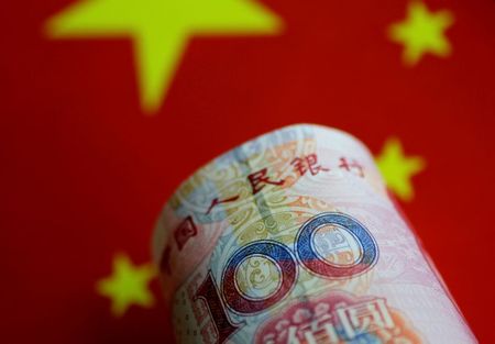 中国国債の外国人保有比率、1月末に初めて10％突破