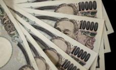 マネタリーベース、9月平残は655兆円　過去最高水準が継続＝日銀