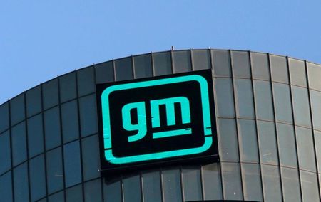 米ＧＭ、6日にＥＶとソフト強化方針を説明へ