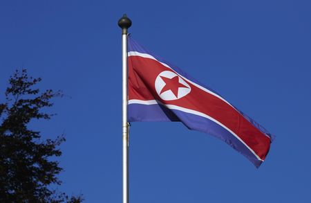 北朝鮮、大量破壊兵器に関する米戦略を批判