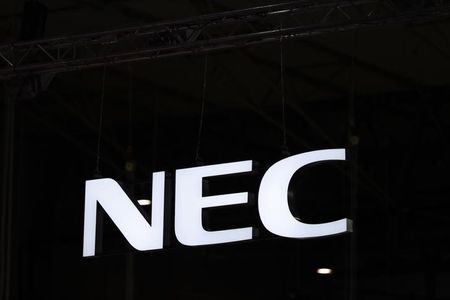 ＮＥＣ、元ゴールドマンの瓜生氏をＣＩＯに　Ｍ＆Ａなど担当