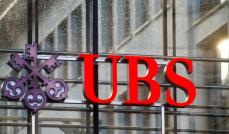 ＵＢＳ、第4四半期利益が予想上回る　30億ドルの自社株買い発表