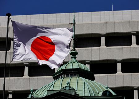 大企業の賃上げが中小に波及、賃金・物価の好循環「前進」＝日銀支店長会議